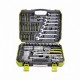 Prescott PHWSL75-75pcs 1/4 & 1/2 Socket set