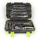 Prescott PHWSL40 -40pcs 1/4  Socket set