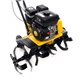PETROL TILLER 10KM KD5163