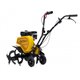 PETROL TILLER 10KM KD5163