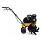 PETROL TILLER 10KM KD5163
