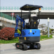 EKS01R  mini excavator: Engine 11 HP (8 kW)