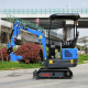 EKS01R  mini excavator: Engine 11 HP (8 kW)