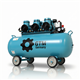 GTM MT S 120-3/220V Professional Oil-Free Silent Air Compressor (120L)