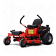 LEZARD Z107 Zero Turn Ride-On Mower 107cm 17HP