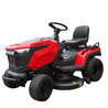 RIDER R108-SH Side-Discharge Lawn Tractor 108cm